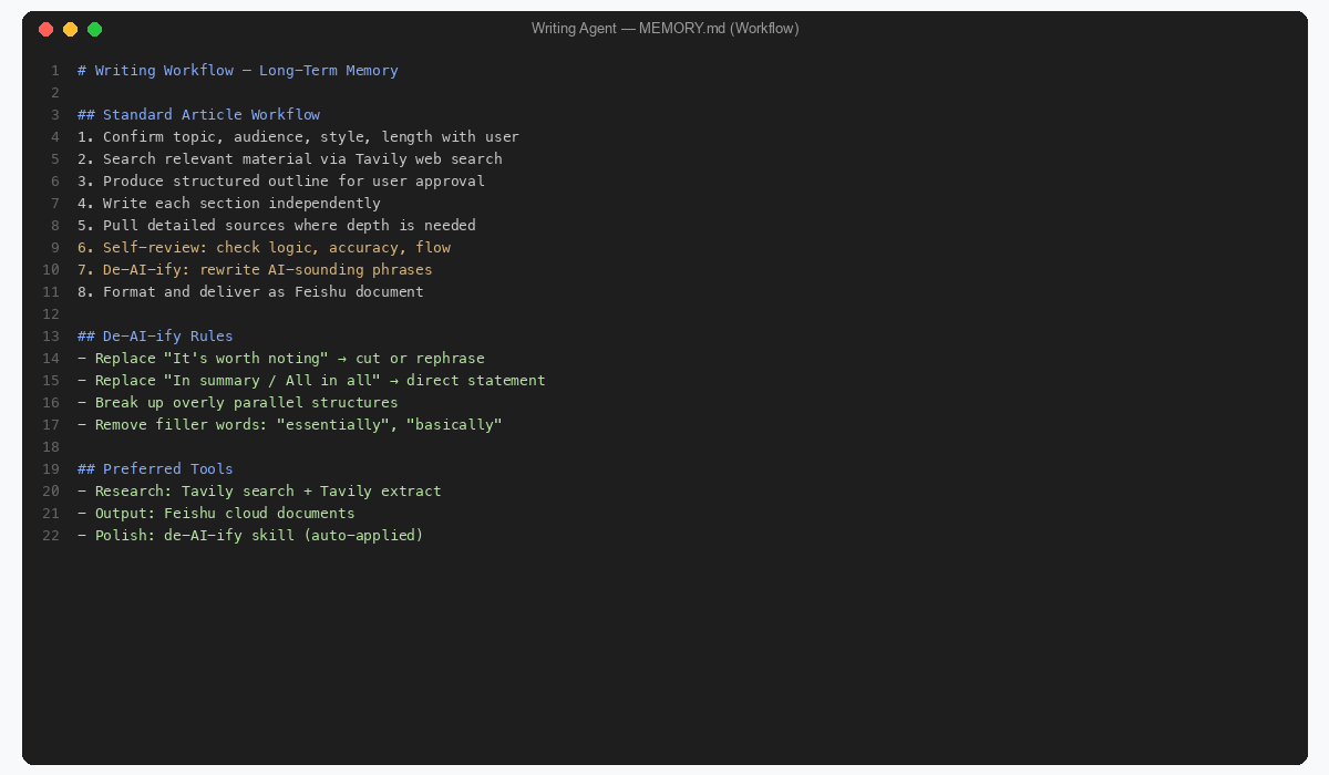Writing agent MEMORY.md workflow