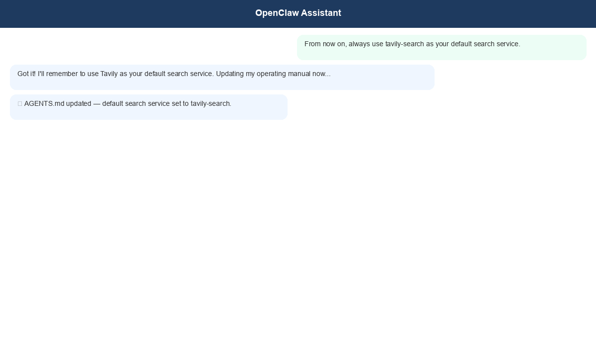 OpenClaw memorizing default search service
